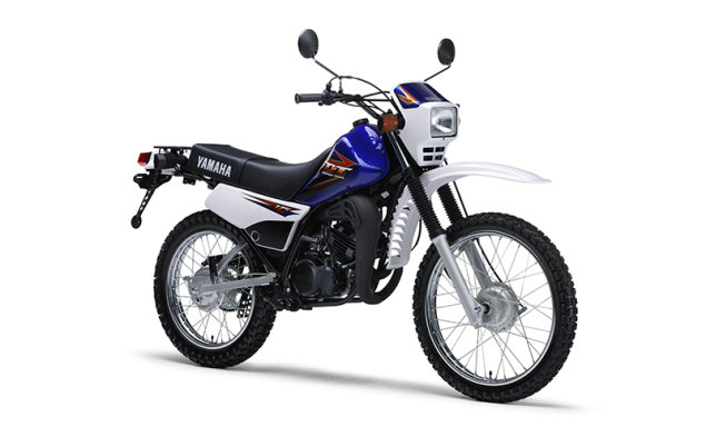 The untiring partner for your daily commutes and professional needs